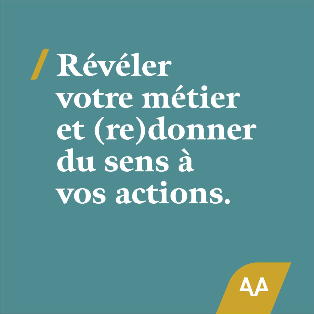 Visuel citation page marque employeur